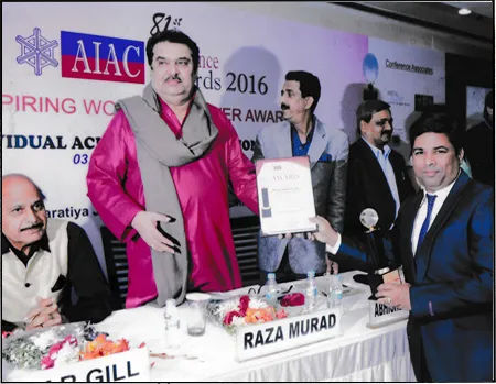 aiac-award-function